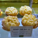 부산 [해운대] 해리단길 타르트/ 디저트 맛집/ 선물하기 좋은 &#34;치즈해르트&#34; 솔직후기