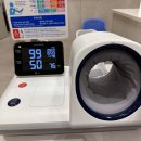 오신경외과의원 이미지