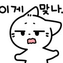 피씨크루 이미지
