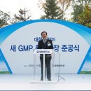 우일건설 주식회사 이미지
