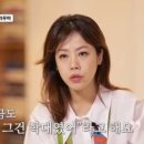 김민희의원 이미지