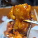 세팔이네38치킨 네이버블로그