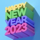 웅천약국 이미지