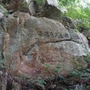 주생면 상도마을 이미지