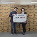 신용푸드