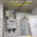 버거킹 부산화명점 이미지