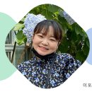 챔프다이너 이미지