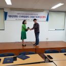 (주)조이푸드
