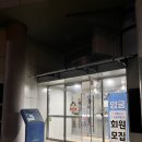광주 남구 다목적체육관/ 수영장 이용 후기 2편