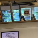 백양돼지구이