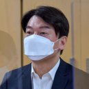 서던포스트알앤씨