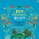 천이컴퍼니 이미지