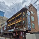 서초대로75길 23 이미지