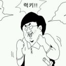 씨드이엔씨