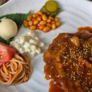진주 시내 경양식 맛집 태산만두 내돈내산 후기