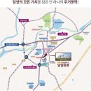 담양고~버스터미널 이미지