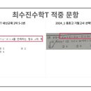 종촌고등학교 이미지
