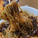 명진관 | 장한평역 동네 맛집을 다녀왔다_명진관