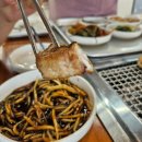 해병대체력단련장 노동조합 | [화성해병대체력단련장(골프장) 맛집/가성비장어맛집] 불의장어 후기