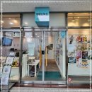 영렘브란트성남금광센터미술학원 | 위례아동미술 / 실력이 느는 영렘브란트 위례신도시센터