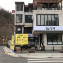 아파트입구 이미지