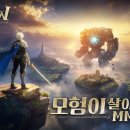 킹덤 이미지