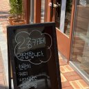명장시대 김해점 이미지