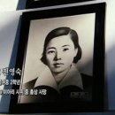 한성여자중학교