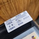 진흥화학 | 국방기술진흥연구소 채용형인턴 필기 후기