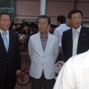 금산인삼종합전시관 이미지