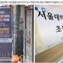 진도미래광고 이미지