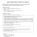 서대문구가족센터 이미지