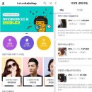 수헤어샵 이미지