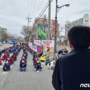 새만금개발공사 노동조합 이미지