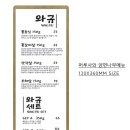보이드플랜 이미지