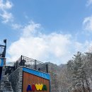 소울키즈풀빌라펜션 | 가평 키즈풀빌라 추천 | 아이와힐 키즈풀빌라 수영장펜션 후기