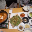 가마치통닭 청계산입구역점 이미지