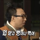 옷살래
