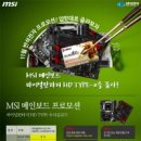 스카이 전자 이미지