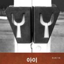 유유가 이미지