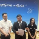 학산초등학교 이미지