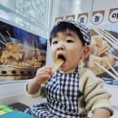 진인어린이집 이미지