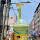 메가MGC커피순천역점 이미지