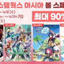 스페셜웍스 이미지