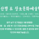 대추나무약국 이미지