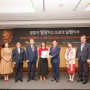 미라클앤파트너스 이미지