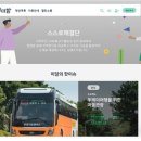 가치더함 이미지