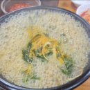 큰손원조할매순대국 | [서대문구 통일로9안길-충정로] 원조 큰손할매순대국