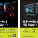 대잠PC 이미지