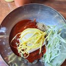 취평2길 | 내돈내산 전현무 계획 서산 원조 부석 냉면 생강 냉면 솔직 후기와 꿀팁